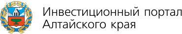 Инвестиционный портал Алтайского края